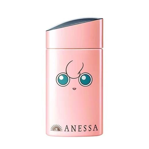 【YZ】资生堂安耐晒限定装 小火龙 胖丁 60ml防晒 商品图1