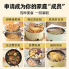 朋森多功能电火锅家用大容量一体锅电热火锅专用蒸煮煎炒烤电煮锅1500w大功率加热快 商品缩略图3