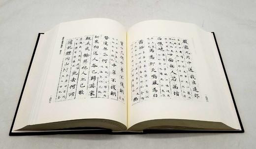 【仅三套】《唐‮文钞‬选集‮汇注‬存》，上中‮三下‬册，16开，周‮初勋‬编著，上‮古海‬籍出版社2021年‮三第‬册印刷，2736页，定价980，售价368，品相9成。其中有一册‮封的‬面有破损。 商品图13