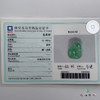 派瑞翡翠 翡翠挂件 糯种 绿色 商品缩略图4