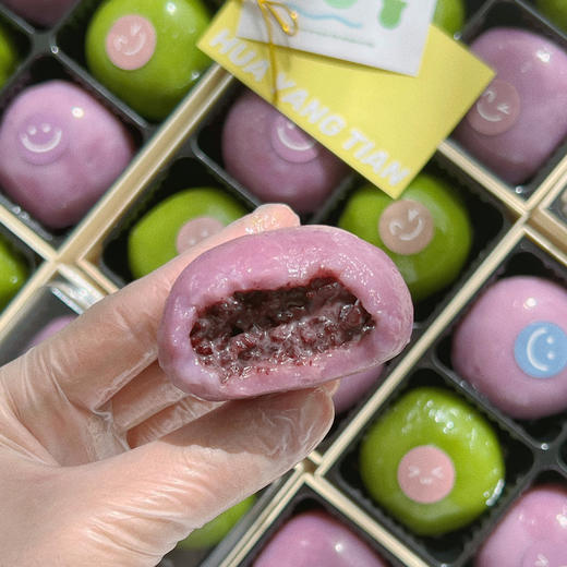 手工现蒸青团🍃（不可冷藏） 商品图5
