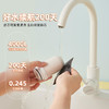 【6重净化升级】七彩叮当水龙头净水器除氯去菌3档出水模式六重过滤净化专利接口易安装 商品缩略图4