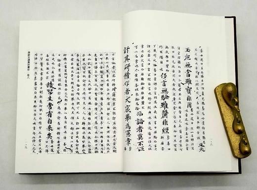 【仅三套】《唐‮文钞‬选集‮汇注‬存》，上中‮三下‬册，16开，周‮初勋‬编著，上‮古海‬籍出版社2021年‮三第‬册印刷，2736页，定价980，售价368，品相9成。其中有一册‮封的‬面有破损。 商品图12