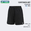 【双11大促进行中】YONEX尤尼克斯羽毛球服120042/15015LDCR/120072/120097/120112/15048男款短裤 商品缩略图3