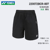 【双11大促进行中】YONEX尤尼克斯羽毛球服220042/220072/220092/220102/220112女款短裙短裤 商品缩略图3