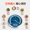 【翰乐】石锅记一号 商品缩略图3