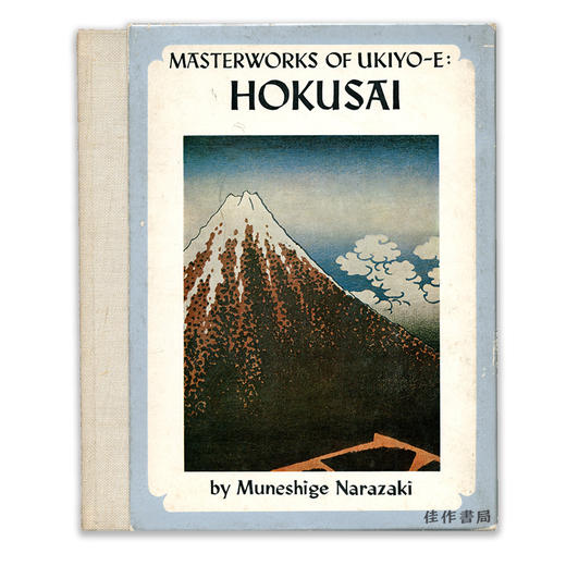 Masterworks of Ukiyo-e:Hokusai丨浮世绘杰作：北斋 商品图0