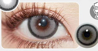 年抛 Dukchiro 芥末鱼丸14.5  着色13.8  芋圆球 商品图3