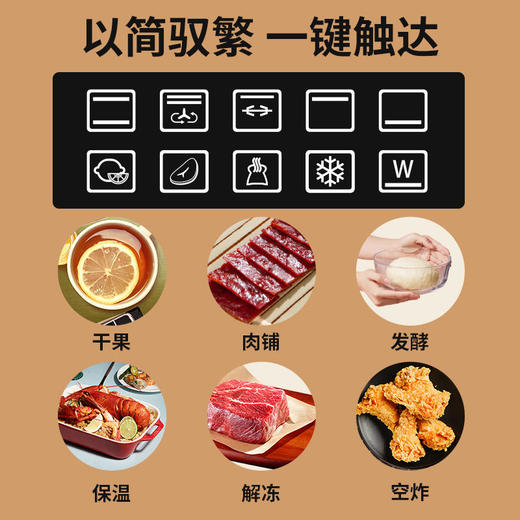 长帝风炉烤箱KV23T家用小型烘焙多功能空气炸锅搪瓷烤箱 商品图2