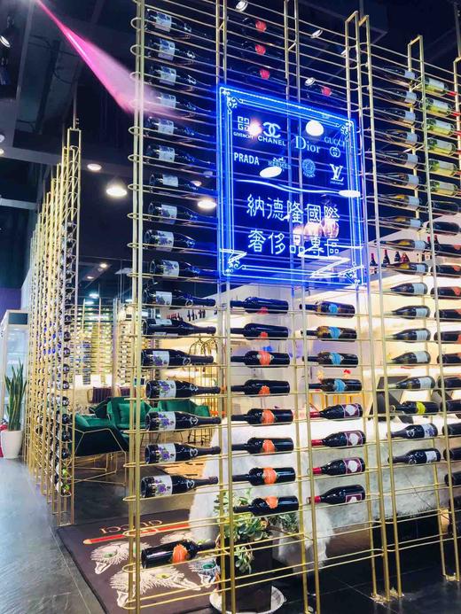 Nadelong 茶空间 会员尊享免费卡 商品图3