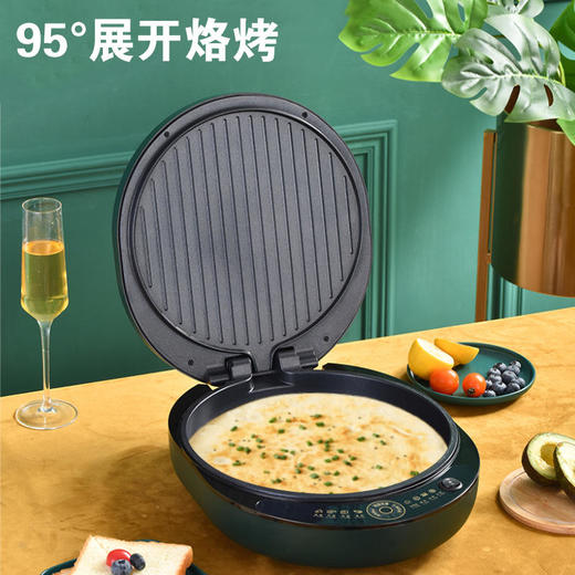 翰乐多功能电饼铛 商品图1