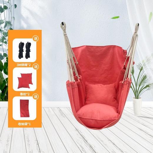 出云龙户外大学生宿舍吊椅室内双人单人秋千摇篮寝室加厚帆布吊床 商品图0