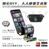 Divoom点音LED屏胸包像素DIY斜挎包单肩背包披荆斩棘的哥哥同款 商品缩略图2