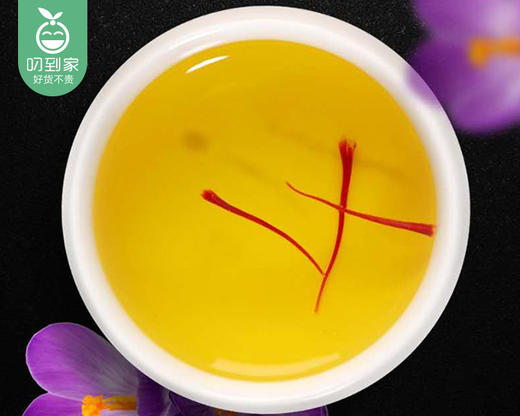 藏红花礼盒/1盒（5g）生产日期：25年12月 商品图4