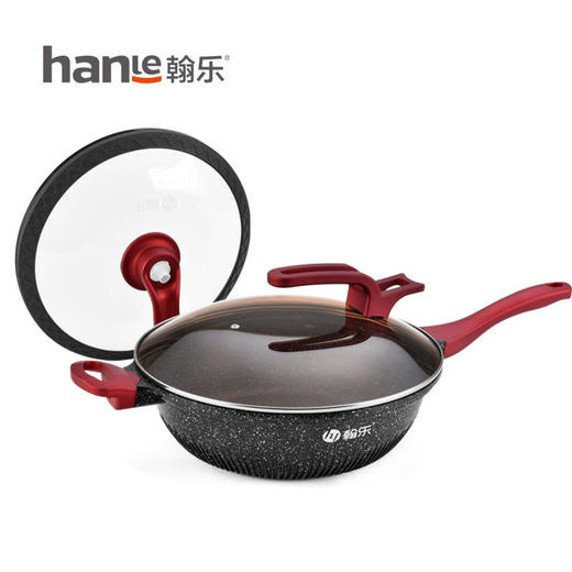 【翰乐】一品良厨 商品图0