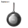 翰乐HL-T6锻王釜章丘款锻打铁锅32cm 商品缩略图5