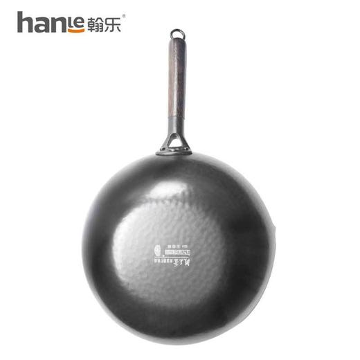 翰乐HL-T6锻王釜章丘款锻打铁锅32cm 商品图5