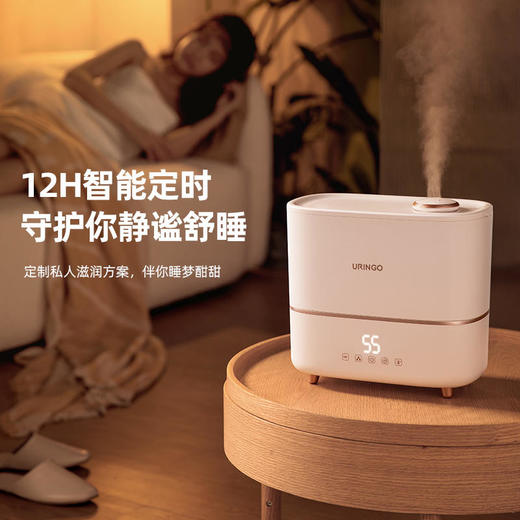 【纯净细雾三重精滤】七彩叮当智能加湿器净化/加湿/润肤三合一UVC双重chu菌12H智能定时静音/易清洗母婴适用 商品图4