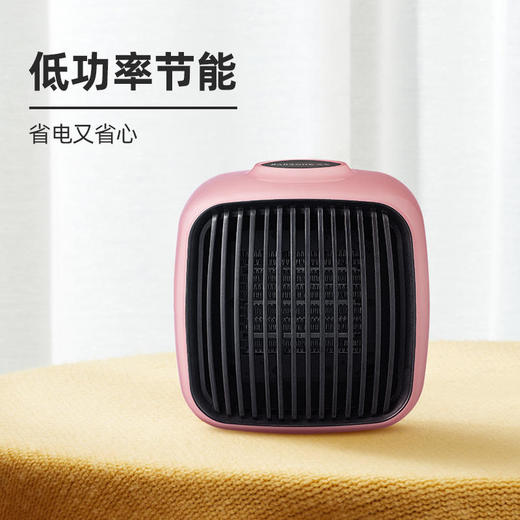 【寒冬推荐】朋森办公室桌面暖风机宿舍家用小型迷你取暖器节能速热小太阳 商品图3