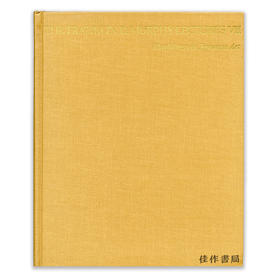 【绝版旧书】The Franklin D. Murphy lectures VII:Playfulness in Japanese Art丨富兰克林 D. 墨菲讲座（卷七）:日本艺术中的嬉闹