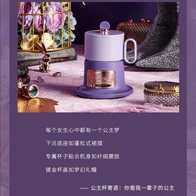 【现货发】小南瓜暖暖杯恒温杯垫热牛奶电加热家用办公55度保温水杯底座