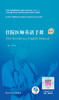 住院医师英语手册 第2版 国家卫生健康委员会住院医师规范化培训规划教材 病史采集 唐熠达 主编9787117327459人民卫生出版社 商品缩略图2