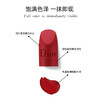 Dior迪奥口红999丝绒888哑光/999缎光唇膏大牌正品 商品缩略图1