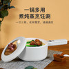 【网红爆款可预约烹煮】七彩叮当手持电子料理锅智能预约烹煮蒸炒炖煮焖涮都行不粘涂层易清洗（送木铲） 商品缩略图5