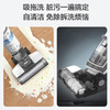 TINECO添可智能洗地机芙万M无线手持式家用吸拖洗地一体机 商品缩略图4