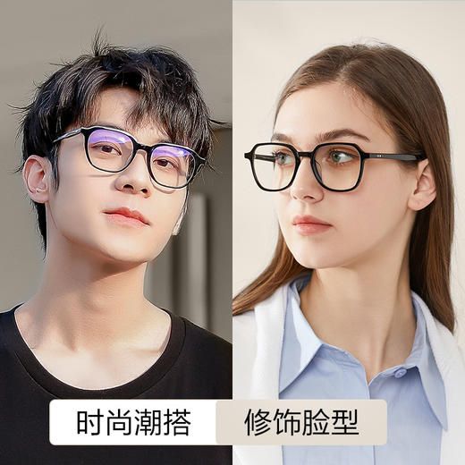 普莱斯PB8055 板材 全框方框 商品图2