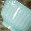 茶香记  手工条纹盖碗 全手工制作 粉青 仿宋 细腻 温润 商品缩略图2