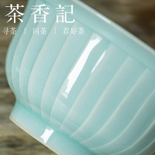 茶香记  手工条纹盖碗 全手工制作 粉青 仿宋 细腻 温润 商品图2