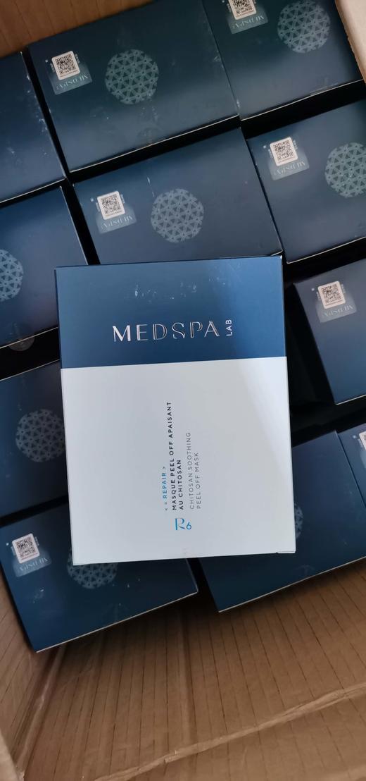 美帕壳聚糖 商品图1