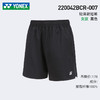 【双11大促进行中】YONEX尤尼克斯羽毛球服220042/220072/220092/220102/220112女款短裙短裤 商品缩略图2