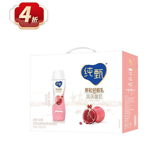 测试2 商品图0