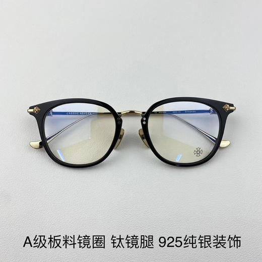 光学眼镜。黑金。黑银自己备注 商品图7