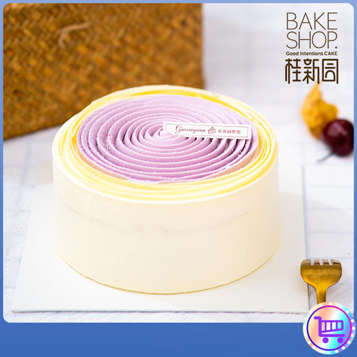 【女神优惠专享】手工烘焙馆8英寸生日蛋糕优惠券专享 商品图0