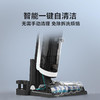 TINECO添可洗地机芙万无线智能洗地机家用吸尘拖地一体机干湿两用 商品缩略图2