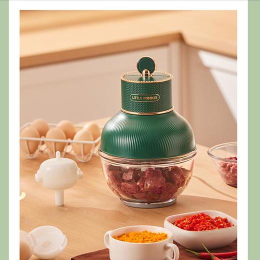 【现货发】小南瓜绞肉机家用电动小型多功能料理碎肉全自动搅拌绞肉馅碎菜机 商品图1