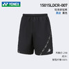 【双11大促进行中】YONEX尤尼克斯羽毛球服120042/15015LDCR/120072/120097/120112/15048男款短裤 商品缩略图1