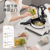 添可智能料理机自清洁家用自动炒菜机食万3.0CHIEREONE 商品缩略图3