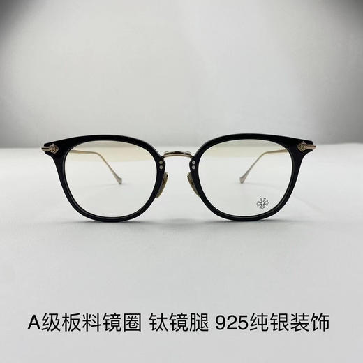 光学眼镜。黑金。黑银自己备注 商品图5