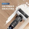 【新品】TINECO添可无线智能洗地机芙万2.0家用吸拖洗一体机LCD 商品缩略图0