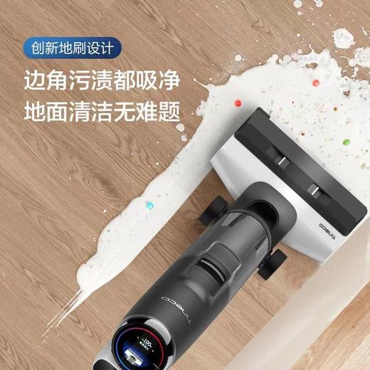 【新品】TINECO添可无线智能洗地机芙万2.0家用吸拖洗一体机LCD 商品图0