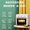 长帝KCV18WL长帝空气炸锅烤箱家用多功能炸烤合一无油电炸锅薯条 商品缩略图1