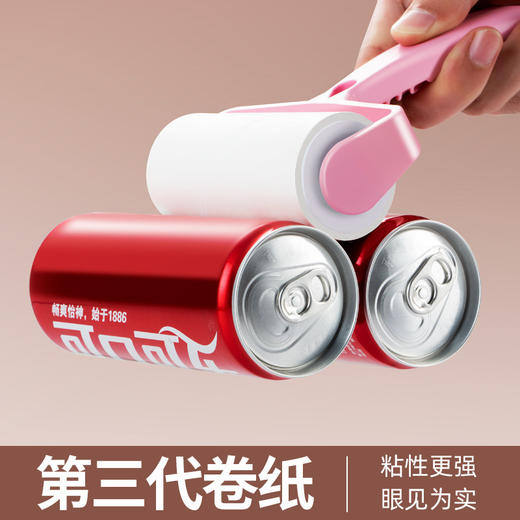 滚筒粘毛器 去狗毛猫毛 撕拉式 地毯清理除尘  宠物家用毛发清理  共55撕 商品图3
