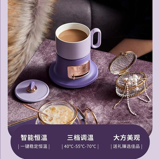 【现货发】小南瓜暖暖杯恒温杯垫热牛奶电加热家用办公55度保温水杯底座 商品图1