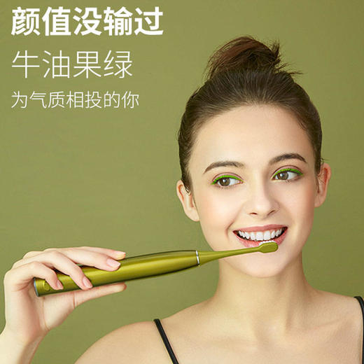 ROAMAN/罗曼电动牙刷成人款情侣软毛洁面自动牙刷T10S小果刷 商品图2
