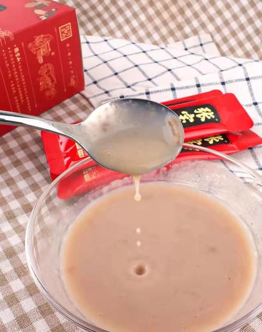 【张宝山山药粉丨获世界食品品质大奖】 适合老人小孩255g*4盒【1盒约17条】【保质期720天】【新疆内蒙青海宁夏海南不发货】 商品图2