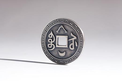 矩德泉坊 纯银手作 乾隆通宝宝苏三星拱月 吉祥钱 516 商品图8